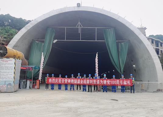 邵阳隧道混凝土养护帐篷 PVC隧道高温蒸汽混凝土养护支架气囊